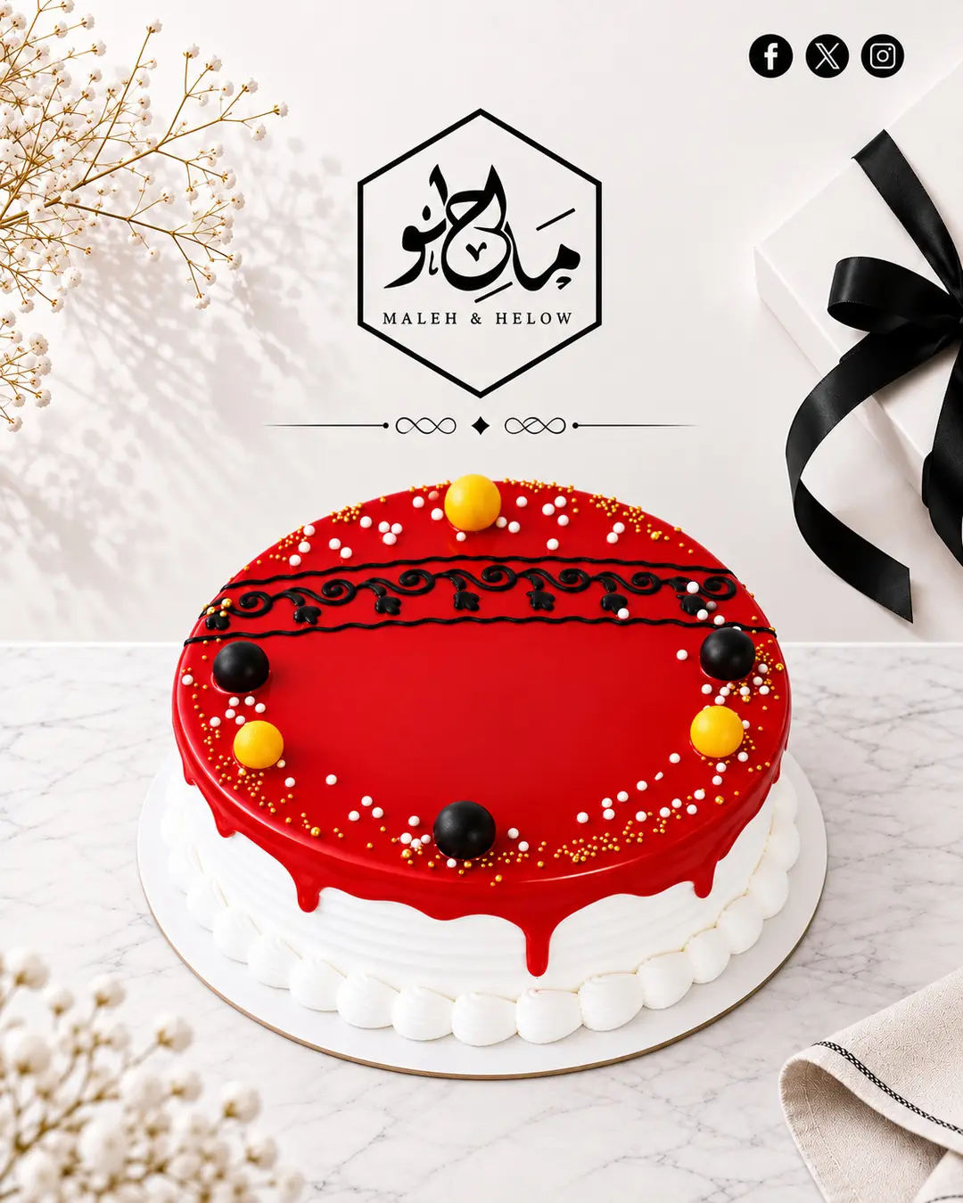 MALEH & HELOW Celebration Cake campaign design